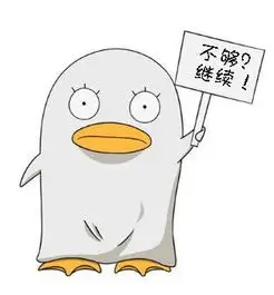 小满头像