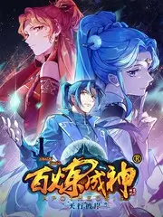 老歌修复计划 音乐综艺全集